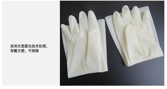 320mm長さ ニトリル製 食器洗い用手袋 油、グリース、溶剤への耐性 S, M, L, XL サイズ