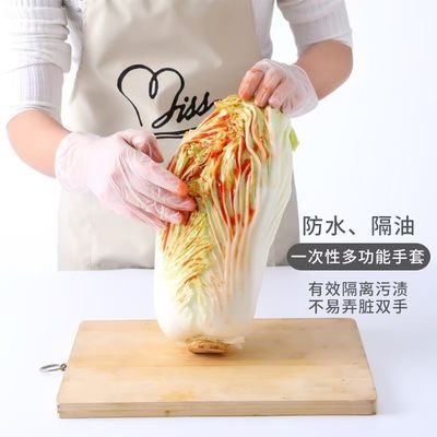 使い捨てビニール手袋非滅菌パウダーフリー手袋食品サービス医療検査および軽工業に適しています
