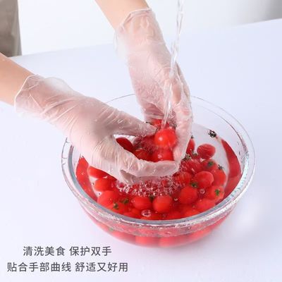 食品 類 の 両手 手袋 安全 な 手入れ に ぴったり な 仲間