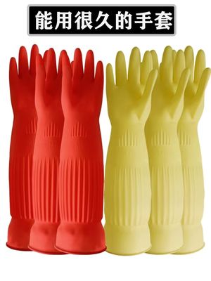 OEM はい 履きやすいアクセサリー 簡単に清掃するために作られています 忙しい商業環境をサポートします