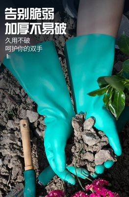 厚さ 15-18 ミル 緑色 ニトリル 手袋 珠のないマッチ 重用 穿孔耐性 適した研究室と食品作業