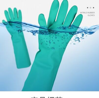 グリーン ニトリル グローブ 医療研究室や産業用途でアレルギーに敏感なユーザーに適したラテックスフリーの手袋